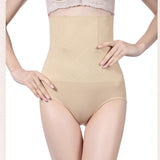 Beige High-waisted Abdomen and Hip Shaper Panty