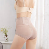 Beige Mid-waisted Abdomen and Hip Shaper Panty